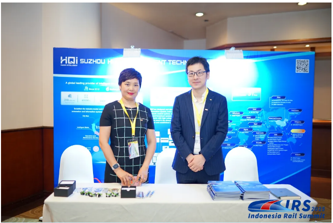 1747379482285696.png ballbet贝博智能亮相2025印尼轨道交通国际峰会-首日现场洽谈火热_06.png