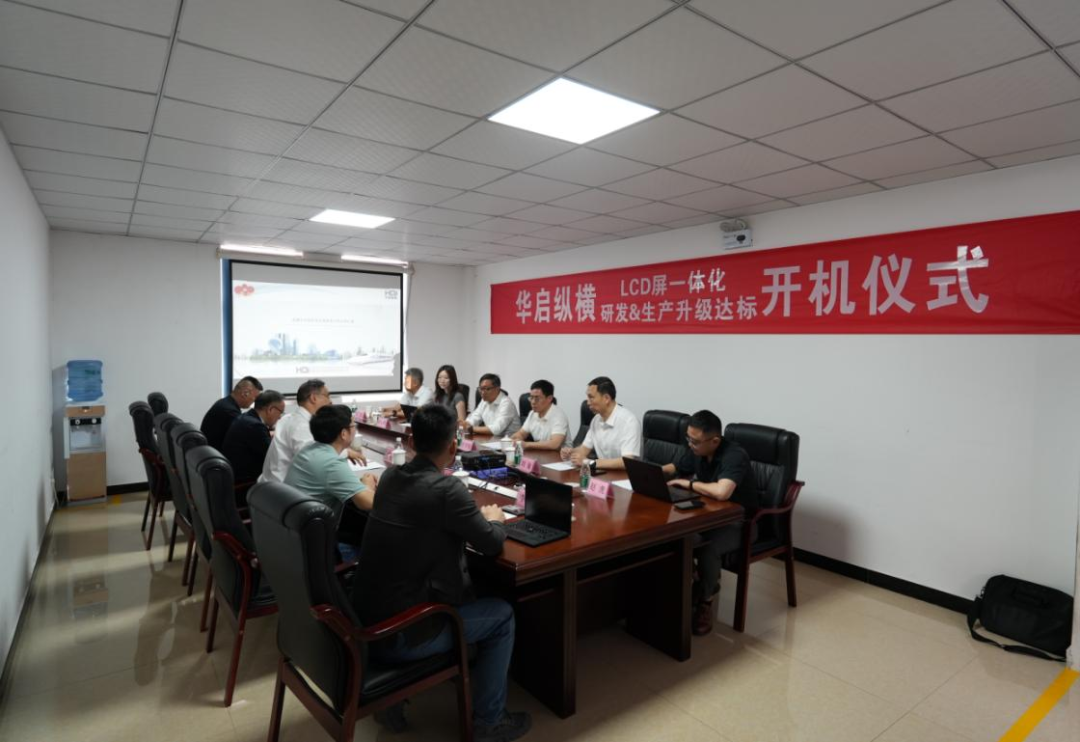 1749534495493988.png 640 (9).png